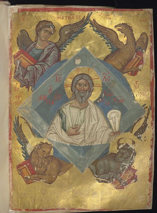 Royal Commonwealth Society 150 Medieval and Early Modern Greek Manuscripts